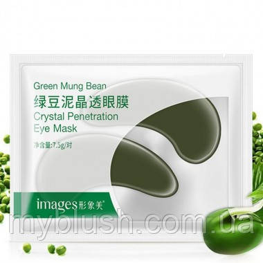 Патчи Images Green Mung Bean Crystal Penetration Eye Mask 7.5 g