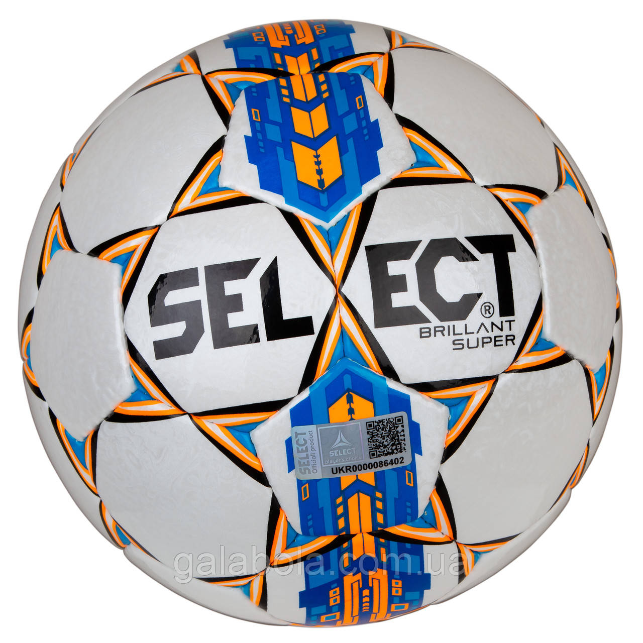 М'яч футбольний SELECT BRILLANT SUPER (розмір 5)