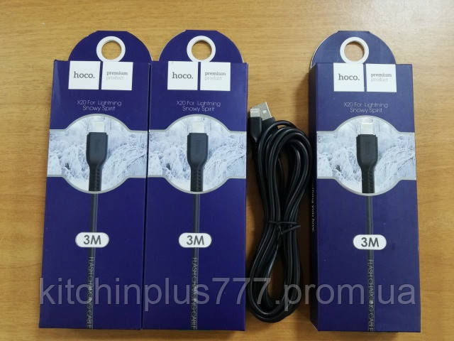 USB-кабель Hoco X20(3 метра) iPhone