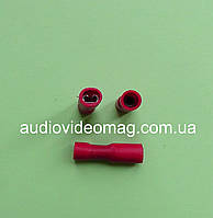 Клема ножова 2.8 мм мама, в повній ізоляції, 1шт.