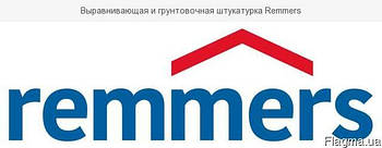 Вирівнювальна та ґрунтувальна штукатурка Remmers