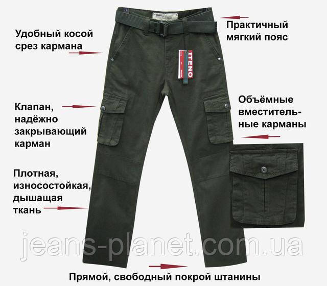 джинси чоловічі карго прямі з накладними кишенями темно-зеленого кольору