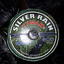 Шланг ТУМАН Silver Rain - 25 мм, Бухта 100 м.