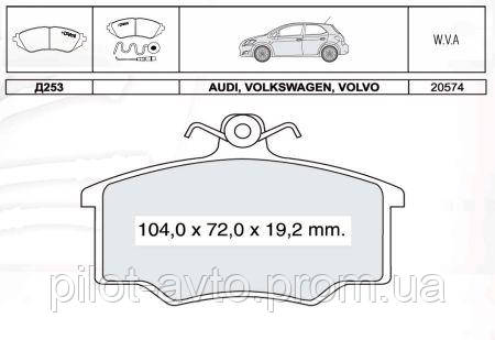Тормозные колодки передние Ауди 100 с3 (Audi 100 c3) Intelli D253E - фото 1 - id-p885597721