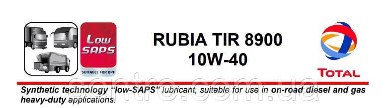 Масло моторное TOTAL® RUBIA TIR 8900 10W40 / 20л. (160777) - фото 3 - id-p574731824