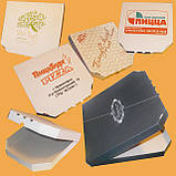 Коробка для піци діаметром 50 см, фото 5