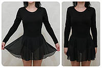 Купальник із шифоновою спідницею.