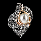 Срібний підвіс Рапан, фото 3