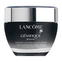 Lancome Крем для лица с лифтинг-эффектом ночной Genifique Repair