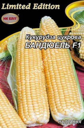 Кукурудза БАНДЮЭЛЬ F1 20г, фото 2