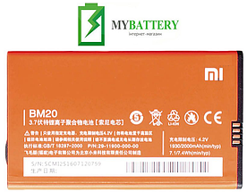 Оригінальний акумулятор АКБ батарея Xiaomi Mi2/Mi2s/M2/BM20 1930 mAh 3.7 V