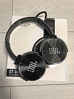Беспроводные наушники Bluetooth JBL ST-380 5.0 + EDR Extra Bass. Накладные наушники для ПК, телефона, ноутбука