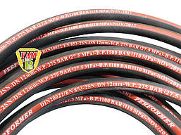 Шланг гідравлічний РВТ 2SN 12 (Excellent)