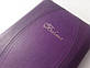 Біблія 045 zti розмір 13.5 х 18.5 см, шкір.зам, фіолетова (артикул 11454_10) російською, фото 3