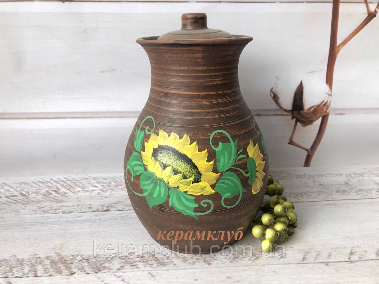 Кришка скрипінна 2,5-3 л