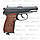 Пневматичний пістолет Umarex Makarov Ultra Blowback, фото 3