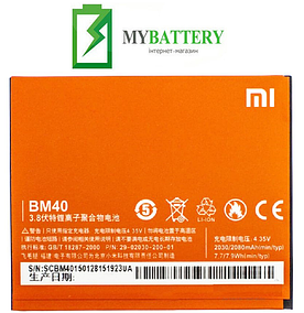 Оригінальний акумулятор АКБ батарея Xiaomi Mi2A/BM40 2030 mAh 3.8 V