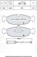 Колодки гальмівні передні Intelli D700E Opel astra, corsa tigra vectra Daewoo lanos nexia