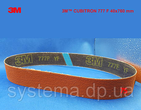 3М™ Cubitron™ 777F - Шліфувальна стрічка 40x760 мм, P120, фото 1