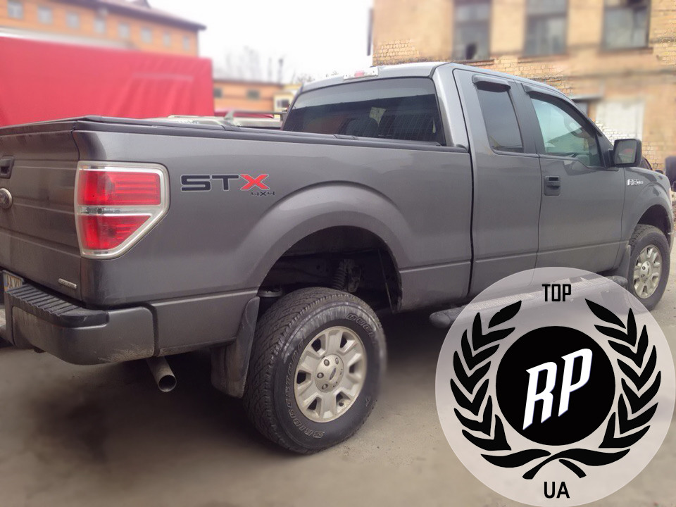 Пневмопідвіска Ford F-150, Пневмопідвіска Ford F-150