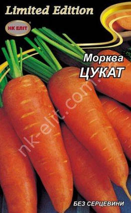 Морква ЦУКАТ 20г, фото 2