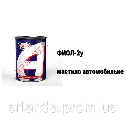 Купити Фіоле 2у мастило автомобільна, ціна 185 грн - Prom.ua (ID# 804199)