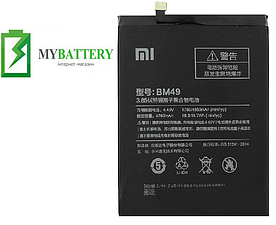 Оригінальний акумулятор АКБ батарея Xiaomi Mi Max / BM49 4760 mAh 3.85 V