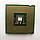 Процессор ЛОТ#3 Intel® Core™2 Duo E7400 R0 SLB9Y 2.80GHz 3M Cache 1066 MHz FSB Socket 775 Б/У, фото 4