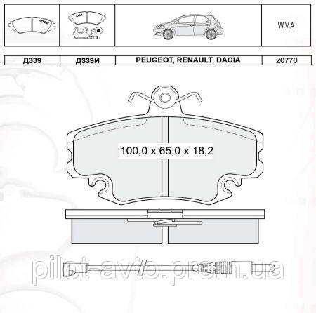 Гальмівні колодки передні Intelli D339E Dacia logan Peugeot 205 309 Renault 19 21 11 clio megane