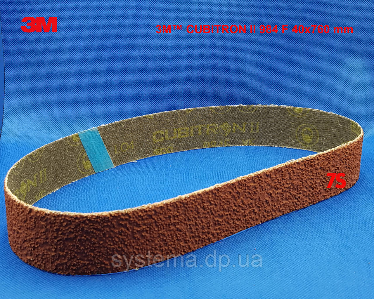 Шліфувальна стрічка ,нескінченна Cubitron II 984F, 40х760 мм,
