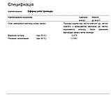 Ефірна олія троянди 25 мл, фото 5