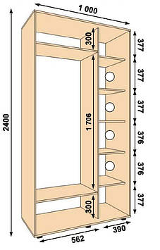 Шафа-купе 1000х450х2400, 2 двері (Алекса)