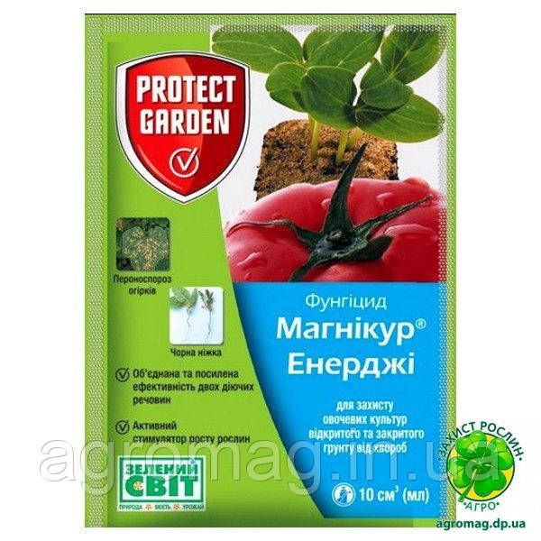 Магнікур Энерджи (Превікур Енерджі) 10мл