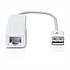 Мережева карта Apple (Оригінал) перехідник USB 2.0 to RJ45 Ethernet LAN Macbook Air / Retina MC704ZM/A, фото 3