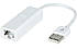 Мережева карта Apple (Оригінал) перехідник USB 2.0 to RJ45 Ethernet LAN Macbook Air / Retina MC704ZM/A, фото 4