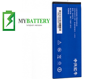 Оригінальний акумулятор АКБ батарея ZTE CS-ZTU918SL V5 RedBull/V5s/Li3821T43P3hA04147 2400mAh 3.8V