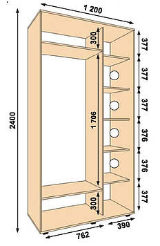 Шафа-купе 1200х450х2400, 2 двері (Алекса)