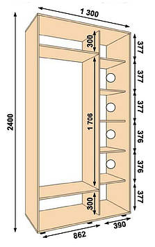 Шафа-купе 1300х450х2400, 2 двері (Алекса)