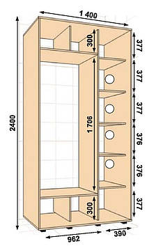 Шафа-купе 1400х450х2400, 2 двері (Алекса)