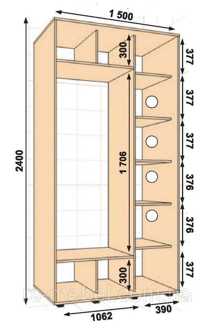 Шафа-купе 1500х450х2400, 2 двері (Алекса), фото 1