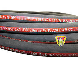 Шланг гідравлічний РВТ 2SN 20 (Excellent)