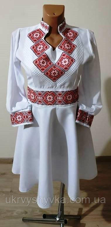 Шикарне плаття "Гармонія"