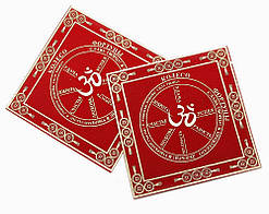 Грошовий Килимок "Колесо Фортуни" 17х17 см