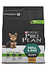 Purina Pro Plan Puppy Small & Mini Chiken - Сухий корм для цуценят собак дрібних порід з куркою 3кг, фото 8