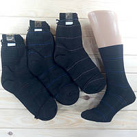 Мужские носки демисезонные KI Рубежное Украина (без упаковки в пучках по 10 пар) НМД-051076