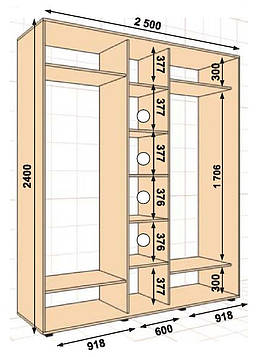 Шафа-купе 2500*450*2400, 3 двері (Алекса)