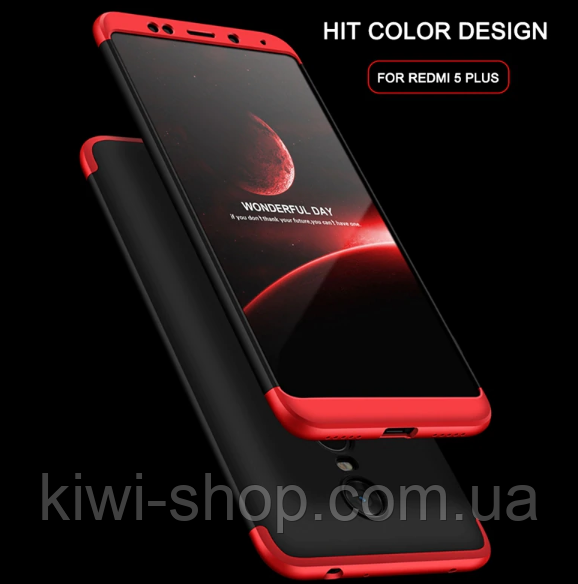 Чохол-бампер GKK 360 для Xiaomi Redmi 5 Plus — червоний