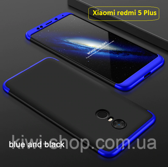 Чохол-бампер GKK 360 для Xiaomi Redmi 5 Plus — синій