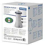 Фільтр - насос Intex 28638 для басейну, 3785 л/год, фото 9