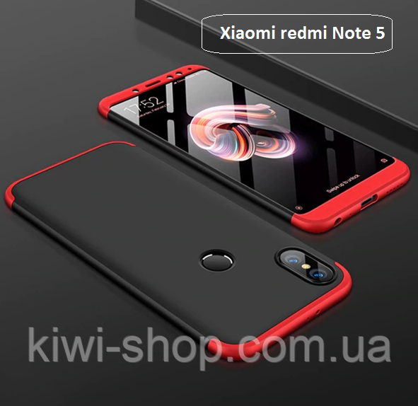 Чохол-бампер GKK 360 для Xiaomi Redmi Note 5 Pro/ Note 5 — червоний